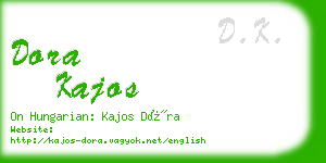 dora kajos business card